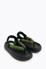 Olive green platform sandal Olive green platform sandal