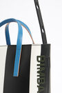 M vertical stripes shopper bag M vertical stripes shopper bag