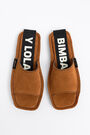Terracotta split leather flat sandal Terracotta split leather flat sandal