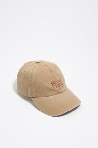 Washed camel cotton cap