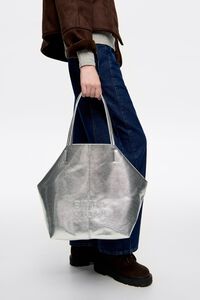 Large silver leather shopper bag