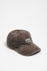 Washed brown cotton cap