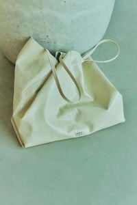 Cream leather maxi shopper bag